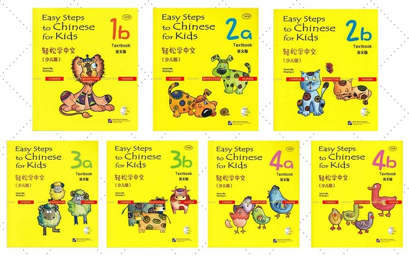 sách Easy Steps to Chinese for Kids