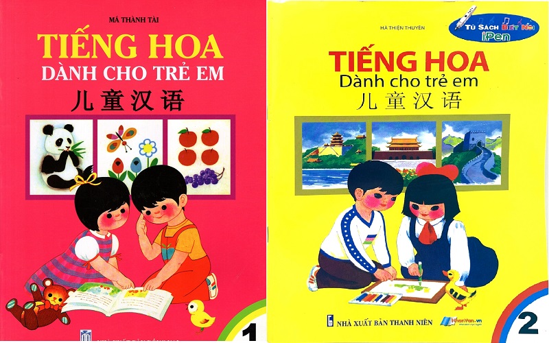 sách Tiếng Hoa cho trẻ em